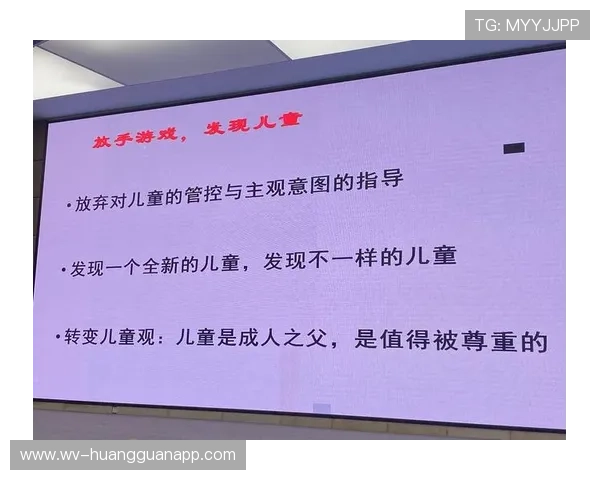 判罚标准优先看犯规明显性与比赛影响，而非主观意图
