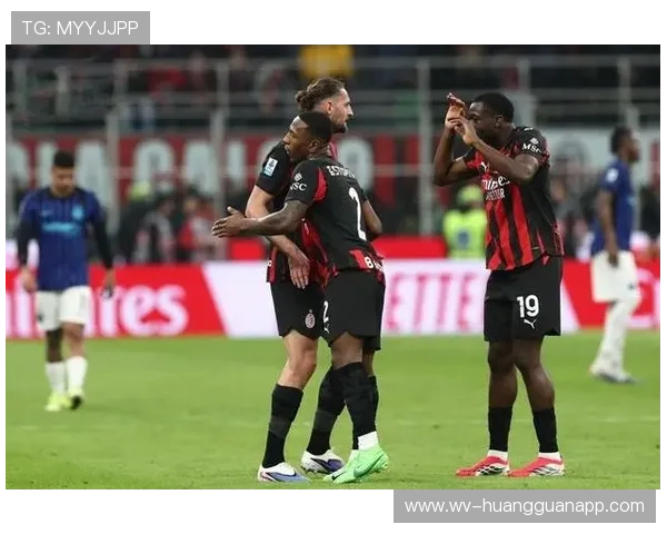 AC米兰进球能力虽存，关键战稳定性崩溃，阶段性表现受限影响赛季走势