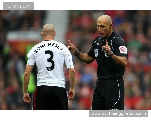 快速任意球的规则条件与裁判判罚标准详解